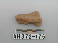 藏品(紅色夾砂陶圈足)的圖片